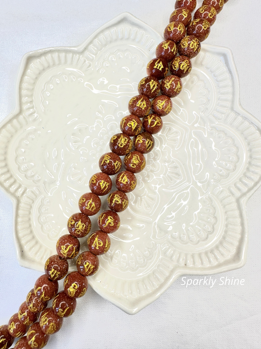 Pierres Naturelles 8mm (22-24perles)